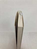 最新版 ガンが消えていく希望の食事術 (青春文庫) 青春出版社 済陽高穂