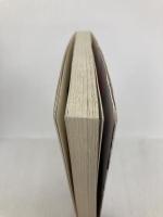 美味しい台湾 食べ歩きの達人: 台北&郊外のグルメタウンから、高雄まで (光文社知恵の森文庫) 光文社 光瀬 憲子