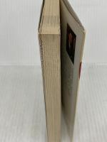 松下幸之助翁82の教え: 私たち塾生に語った熱き想い (小学館文庫 Y お- 12-1) 小学館 小田 全宏