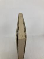 小説ドラゴンクエストIII: そして伝説へ… (上) (エニックス文庫 32) スクウェア・エニックス 高屋敷 英夫