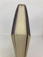 ハワイ・マナ 楽園の風物詩 集英社 中野 次郎