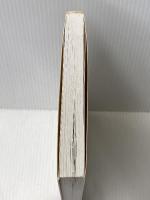 ※カバー無し ドキュメント・コミュニケーションの全体観 上巻 原則と手順 コンテンツ・ファクトリー 中川邦夫