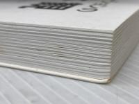 ※カバー無し ドキュメント・コミュニケーションの全体観 上巻 原則と手順 コンテンツ・ファクトリー 中川邦夫