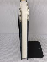 The Tides of Mind: Uncovering the Spectrum of Consciousness Liveright Pub Corp DavidGelernter