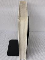 世界不思議物語 リーダース・ダイジェスト社