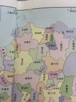 【※イタミ有り】角川日本地名大辞典 (40) 福岡県 KADOKAWA