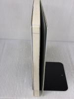 実践コードワーク Complete 理論編 with CD 篠田元一 著 リットーミュージック 篠田 元一