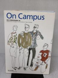 On Campus 東京大学出版会