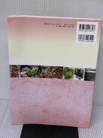 【※イタミ有り】大量調理 第4版: 品質管理と調理の実際 学建書院