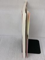 【※イタミ有り】大量調理 第4版: 品質管理と調理の実際 学建書院