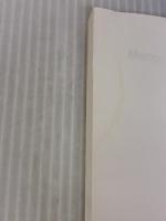 【※イタミ有り】大量調理 第4版: 品質管理と調理の実際 学建書院