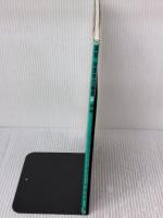 【※イタミ有り】演習・物理学の基礎 2 培風館 D.ハリディ