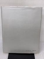 現代若手歌舞伎俳優集〈1〉市川海老蔵 (1972年)