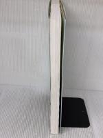 官民境界確定の実務―Q&Aと事例解説 新日本法規出版 秋保賢一