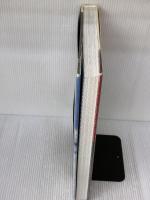 富士山 信仰と芸術の源 小学館 高階 秀爾