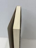 出逢い―人、国、その思想　 キリスト新聞社 　武田 清子