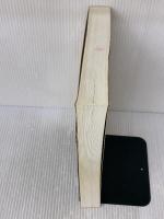 【※カバー無し】X Toolkitプログラミング (プレンティスホ-ル) トッパン D.A. ヤング