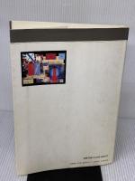 実践X-WindowVer.11プログラミングXlibとXツ 日刊工業新聞社 加藤木 和夫