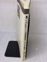 実践X-WindowVer.11プログラミングXlibとXツ 日刊工業新聞社 加藤木 和夫