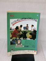 パソコン・データ通信プロトコル・ハンドブック 朝日新聞出版