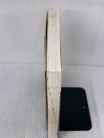 【※イタミ有り】基礎から学ぶJavaプログラミング: Java 2(SDK 1.4)対応版 (SCC Books 161) エスシーシー