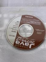 【※イタミ有り】基礎から学ぶJavaプログラミング: Java 2(SDK 1.4)対応版 (SCC Books 161) エスシーシー