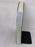 【※イタミ有り】新Visual Basic.NET入門 (ビギナ-編) (Visual Basic.NET実用マスターシリーズ 1) SBクリエイティブ