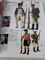 【※イタミ有り】戦略戦術兵器事典 (3(ヨ-ロッパ近代編)) (歴史群像グラフィック戦史シリーズ) 学研プラス