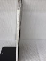 Flash Back ZARD Memories (フラッシュ・バック・ザード・メモリーズ) (ミュージック・フリーク・マガジン・スペシャル) エムアールエム