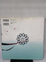 竹画集 刀語絵巻 通常版 講談社 竹