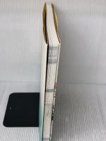 竹画集 刀語絵巻 通常版 講談社 竹