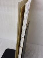 【※イタミ有り】ananSPECIAL anan50周年記念 江原啓之さん直伝 幸せを引き寄せる最強の開運&お祓い (マガジンハウスムック ananSPECIAL)