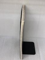 水俣 新装版: 写真集 三一書房 アイリーン M.スミス