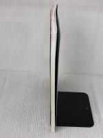 【※カバー無し】大学入試分野別マスターノート有機化学(化学基礎・化学)超頻出76題 旺文社 吉田隆弘