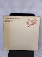 まあお入り GAT研究所 田中 真瑞