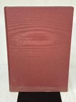 【※カバー無し・書き込み有り】川端康成―写真集 その人と芸術 (1969年)