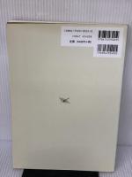 軟部組織の診かたと治療 医道の日本社 Leon Chaitow