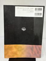 図説マニュアルセラピー 医学書院 DonaldW. Scheumann