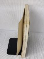 【※イタミ有り】京都の日本画1910-1930―大正のこころ・革新と創造 京都国立近代美術館