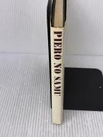 北山修詩集 ピエロのサム ブロンズ社 北山 修