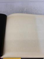 北山修詩集 ピエロのサム ブロンズ社 北山 修