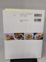 TAKANOのごちそうサラダ 永岡書店 株式会社新宿高野