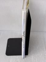 TAKANOのごちそうサラダ 永岡書店 株式会社新宿高野