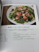 TAKANOのごちそうサラダ 永岡書店 株式会社新宿高野