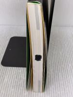 【※書き込み有り】頭部外傷を究める 永井書店 窪田 惺