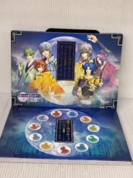 遙かなる時空の中で3 十六夜記 ビジュアルブック ~蜜月の章~ コーエー