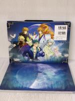 遙かなる時空の中で3 十六夜記 ビジュアルブック ~蜜月の章~ コーエー