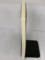 公判手続と調書講義案 (補正版)