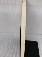 債権各論 第2版補正版 (伊藤真試験対策講座 4) 弘文堂 伊藤 真