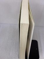 【※書き込み有り】刑法各論 第4版 (伊藤真試験対策講座 7) 弘文堂 伊藤 真